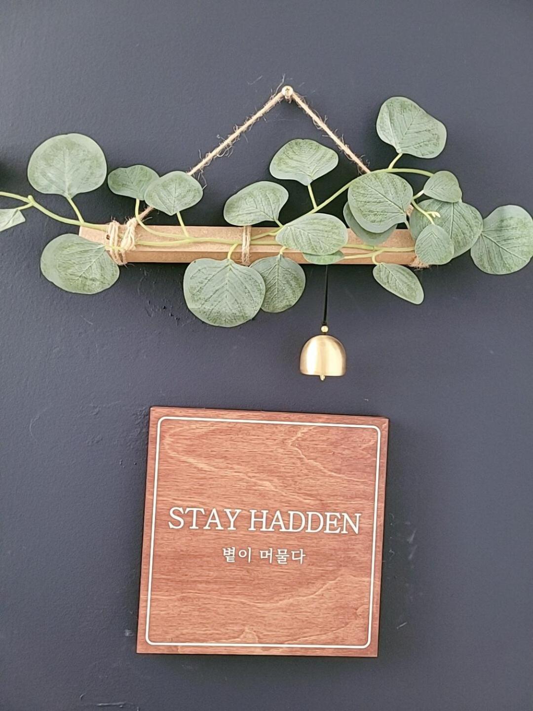 Suwon Stay Hadden Экстерьер фото