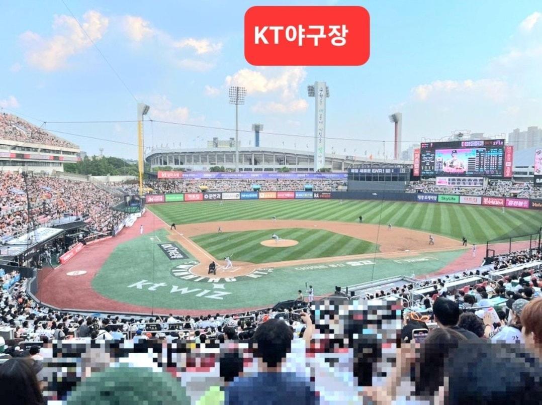 Suwon Stay Hadden Экстерьер фото