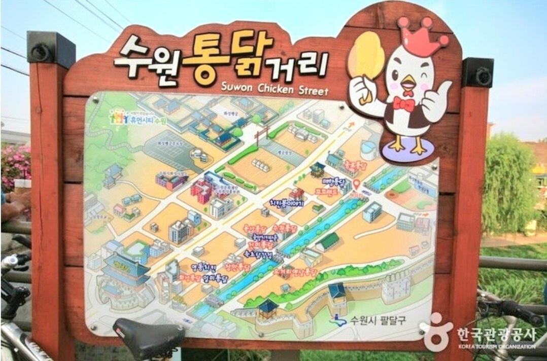 Suwon Stay Hadden Экстерьер фото